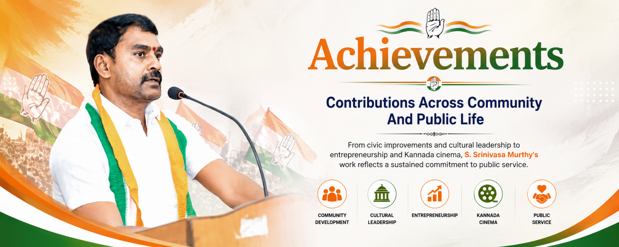 Achievements - Contributions across community and public life
